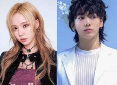 BTS’s Jungkook Recent Schedule Allegedly “Proves” Dating Rumors With aespa’s Winter True