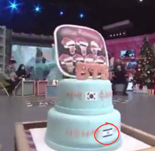 “Israeli Flag!” — Old BTS Clip Resurfaces And Sparks Fresh Backlash