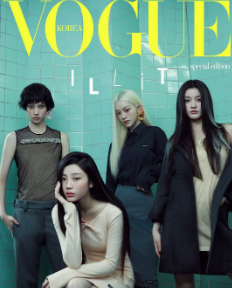 lILLIT Covers Vogue Korea’s August 2026 Digital Issue In Miu Miu Collaboration