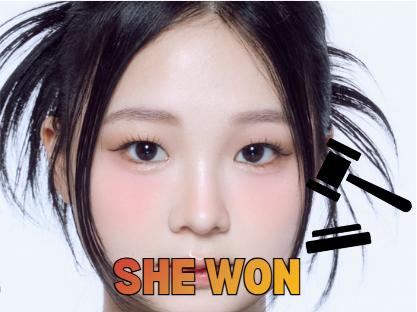 Former MADEIN Member Gaeun Wins Court Injunction After Exposing CEO’s Sexual Harassment