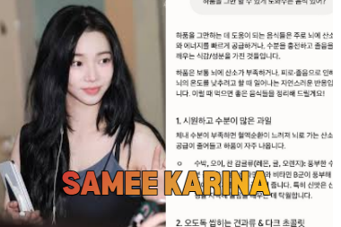 aespa’s Karina Accidentally Shares ChatGPT Screenshot In Summer Photo Dump