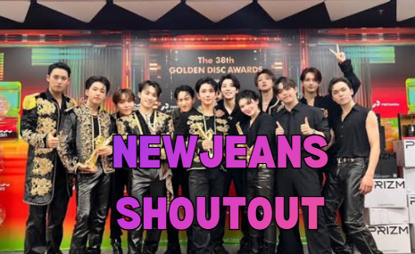 SEVENTEEN’s The8 And Vernon Show Support For NEWJEANS During Live DJ set