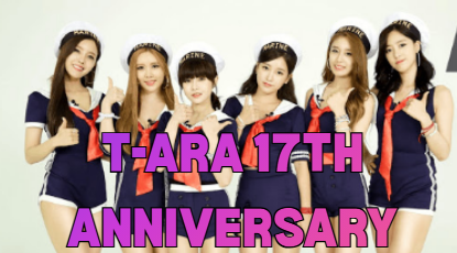 T-ARA Reunites As Four Members For 17th Anniversary