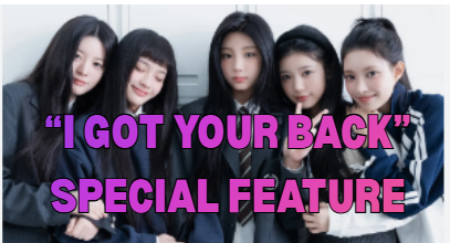 ILLIT Set To Release “I Got Your Back” Featuring A Guest Artist On August 17th